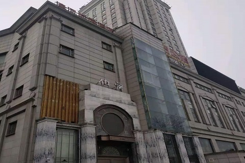 启东伯爵KTV会所消费价格