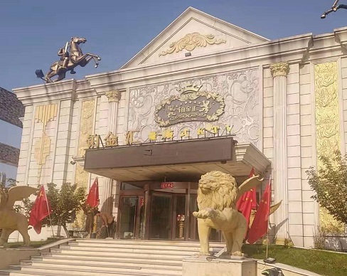 启东铂金汇KTV消费价格点评